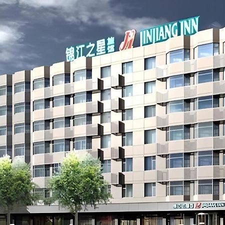 Jinjiang Inn Wuhan Wansongyuan Food Street Qushui Building Exterior photo