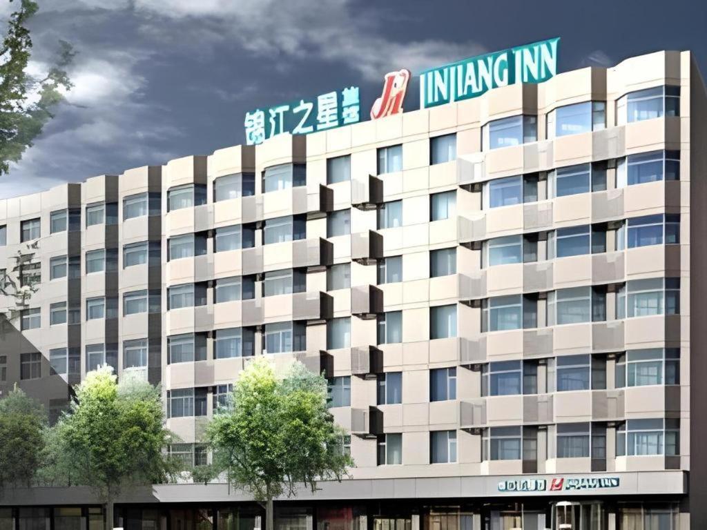 Jinjiang Inn Wuhan Wansongyuan Food Street Qushui Building Exterior photo